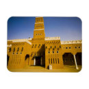 Recherche de arabie saoudite magnets Extérieur