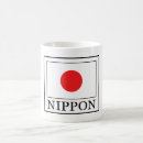 Recherche de drapeau japon tasses Terre du soleil levant