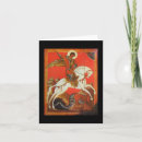 Recherche de mythologie vœux cartes Dragon