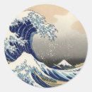 Recherche de paysage autocollants Nature