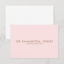 Recherche de doctorat invitations Moderne