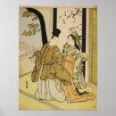 Recherche de courtisane posters Japonais