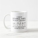 Recherche de humour sourd tasses Drôle