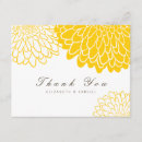 Recherche de chrysanthèmes vœux cartes Élégant