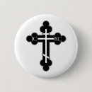 Recherche de orthodoxe badges Croix