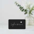 Recherche de coeur romantique cartes visite Élégant