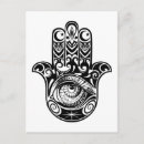 Recherche de main de hamsa cartes postales Zendala