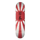 Recherche de soleil levant skateboards Kanji