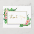 Recherche de paradis tropical vœux cartes Hibiscus