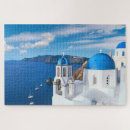 Recherche de église puzzles Santorini