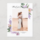 Recherche de mariage pourpre cartes postales Botanique