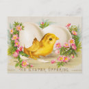 Recherche de 1884 cartes postales Antique