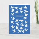 Recherche de pesach vœux cartes Shalom