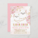 Recherche de llama baby shower fille invitations Aquarelle