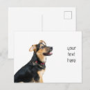 Recherche de chiot drôle cartes postales Mignon