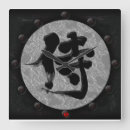 Recherche de samouraïs horloges Kanji