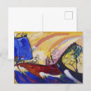 Recherche de institut cartes postales Institut d'art de chicago