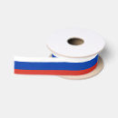 Recherche de russe cadeau emballages Drapeau