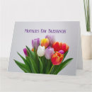 Recherche de force vœux cartes Pour elle