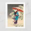 Recherche de kawaii noël cartes Nouvelle année