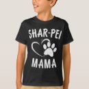 Recherche de shar pei vêtements Tendances