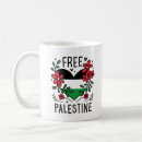Recherche de palestine libre tasses Drapeau de la palestine