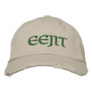 Recherche de de jour de patrick s casquettes Idiot