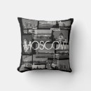 Recherche de moscou coussins Kremlin