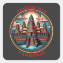Recherche de angkor autocollants Temple