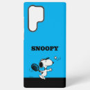 Recherche de bois samsung coques Cacahuètes