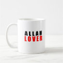 Recherche de allah tasses Dieu