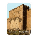 Recherche de art juif magnets Israël
