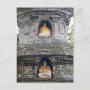 Recherche de caractéristique posters Air