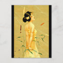 Recherche de brunette cartes postales Dame