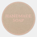 Recherche de bain autocollants Artisanal