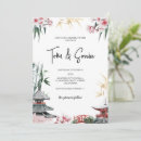 Recherche de asiatique mariage invitations Printemps