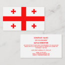 Recherche de géorgien Drapeau de la géorgie