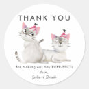 Recherche de jumelle des de autocollants Merci