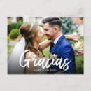 Recherche de stylish remerciements cartes Invités