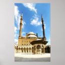 Recherche de albâtre posters Caire