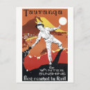 Recherche de nouvelle zélande posters Voyage