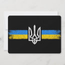 Recherche de ukraine invitations Soutien