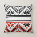 Recherche de bulgare coussins Ethnique