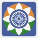 Recherche de ashoka autocollants Tricolore
