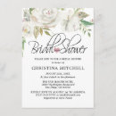Recherche de parents 11x16 invitations Blanc