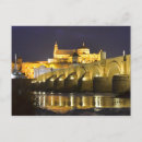 Recherche de cordoue cartes postales Mezquita