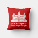 Recherche de cambodge coussins Asiatique