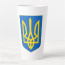 Recherche de ukraine tasses Kyiv