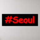 Recherche de kpop posters Kdrama