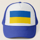 Recherche de jaune casquettes Ukraine